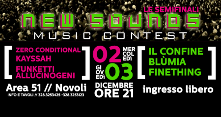 NEW SOUNDS MUSIC CONTEST - SEMIFINAL