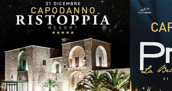 Capodanno 2016