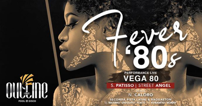 VEGA80 + Pista latina