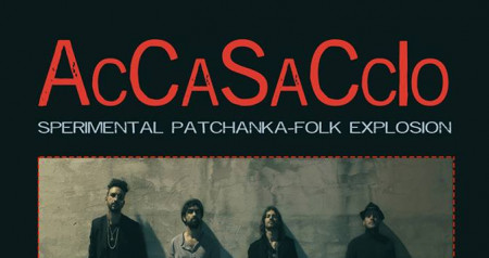 AcCasAcCio Live Al JACK'n JILL CUTROFIANO