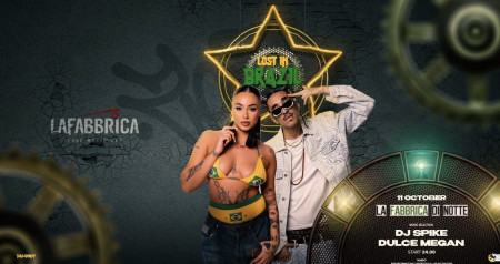 Lost in Brazil @LaFabbricaNardó