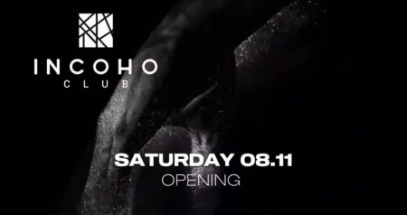 Opening Groove night