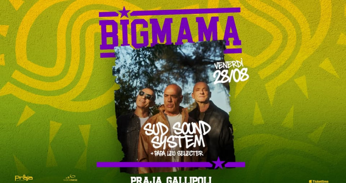 Sud Sound System